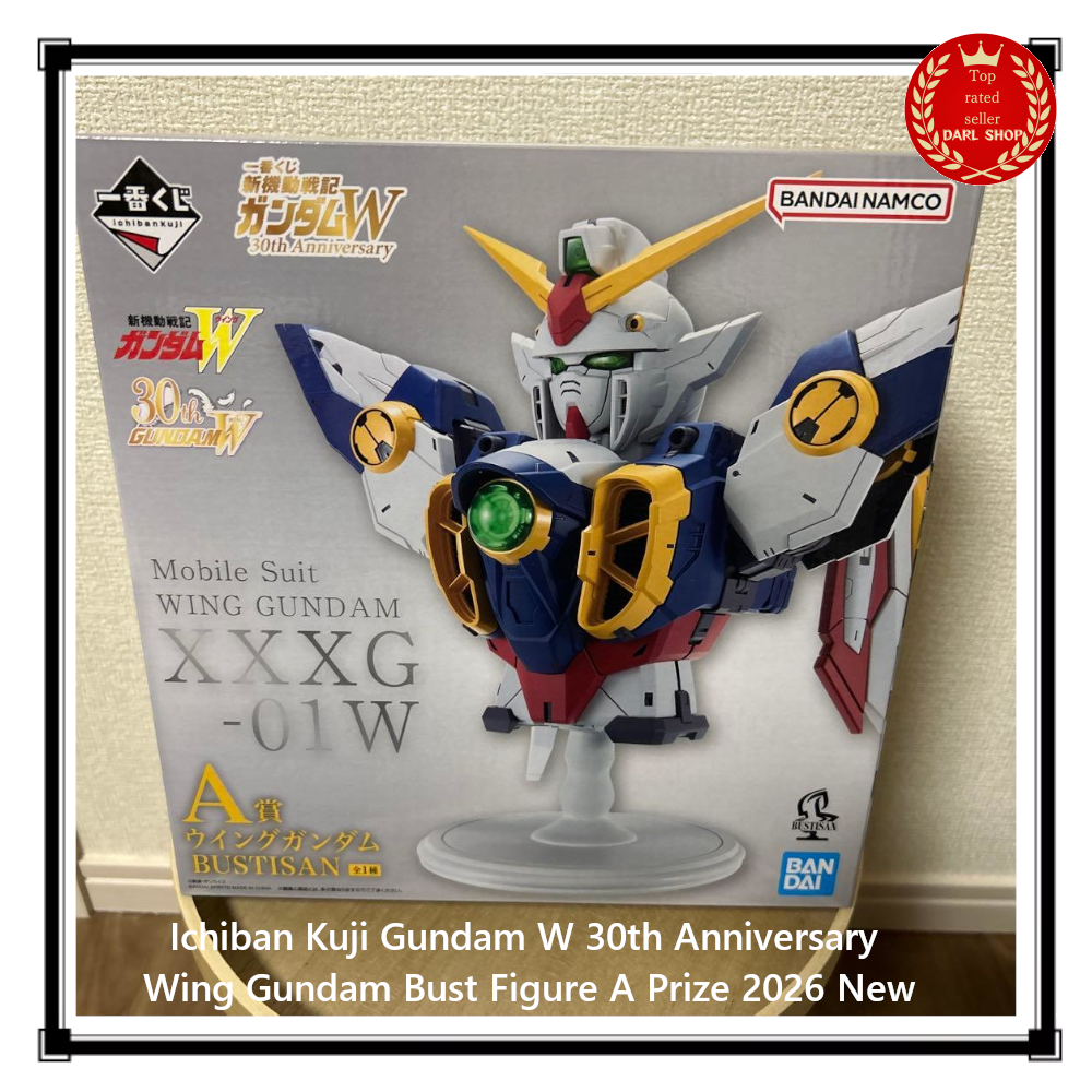 Ichiban Kuji Gundam W 30th Anniversary Wing Gundam Bust Figure A