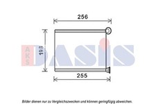 AKS DASIS WÄRMETAUSCHER HEIZUNGSKÜHLER passend für PEUGEOT 508 | 169019N