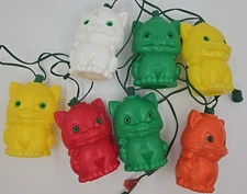 VTG RARE 7 Blow Mold Plastic Cat Kitty Patio RV Camping Party Lites Light String