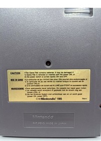 Wario&rsquo;s Woods Nintendo Nes Game - Pal Cib Complet VGC