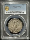 1928-S 50C PCGS VF20 Walking Liberty Half Dollar - Very Original, Tough Date