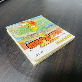 The Legend of Zelda Nintendo Famicom Disk System 1986 Japanese Version Action 