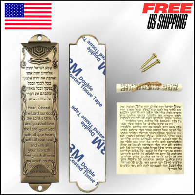 Blessing Mezuzah Cases with Scroll, Metal, Brass Plaque with English and Hebrew