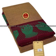 Brown Green Hastam Border Dance Practice Sarees Halfsaree/Kalakshethra Saris