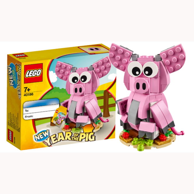 lego new year pig