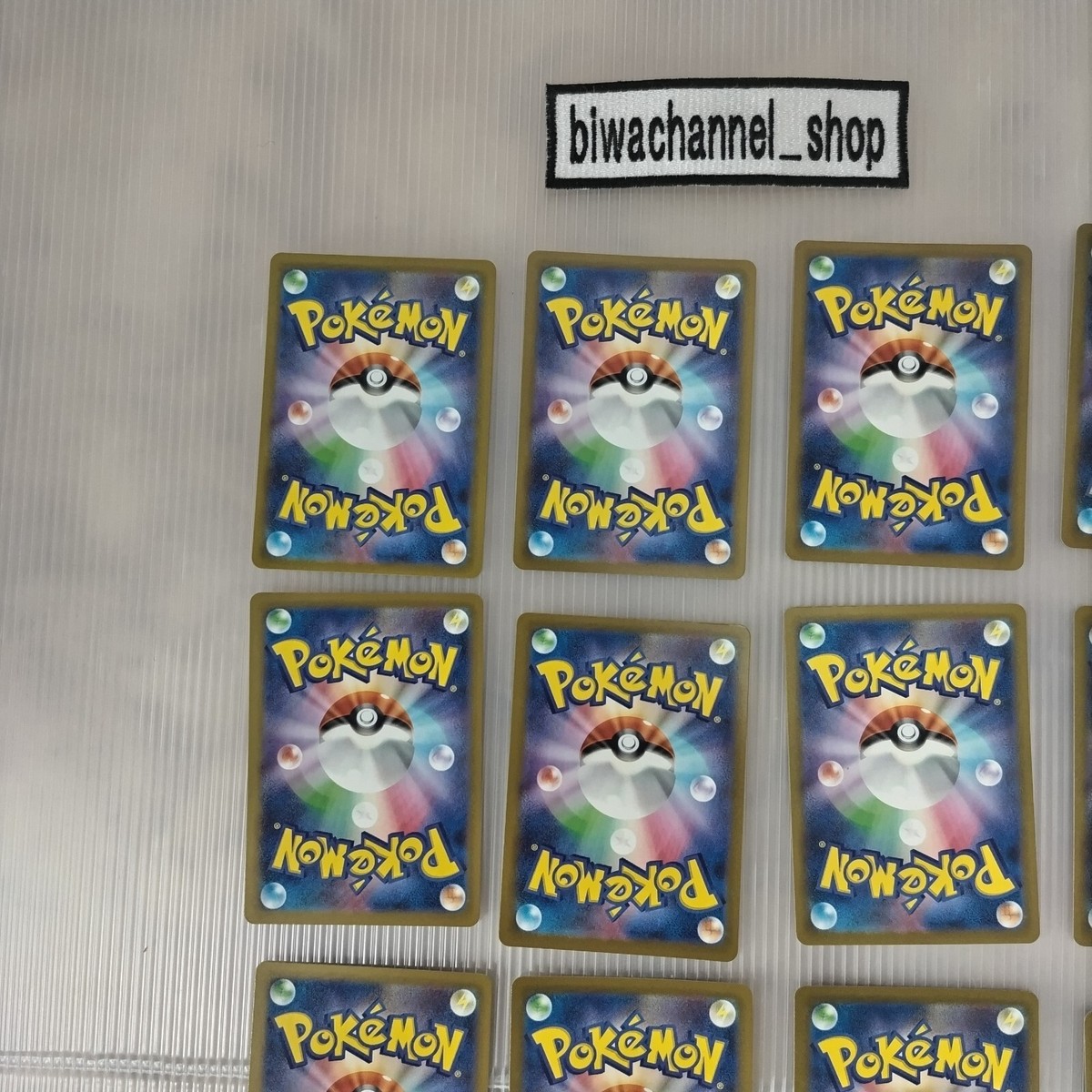 Pokemon Card Shiny Treasure ex sv4a SSR Complete Set of 18 cards
