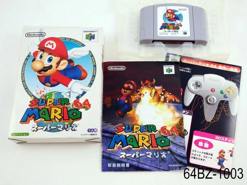 Complete Super Mario 64 Nintendo 64 Japanese Import Boxed N64 Japan JP US Seller