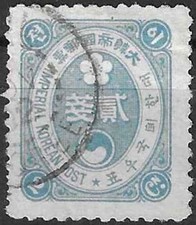 Timbre Royaume de Corée 19 o - 86756GB