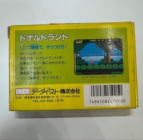 DONALD LAND Nintendo NES Family Computer Famicom FC with BOX From Japan Tested