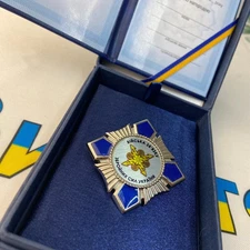 Ukrainian breastplate “Signal Troops of the Armed Forces of Ukraine”.