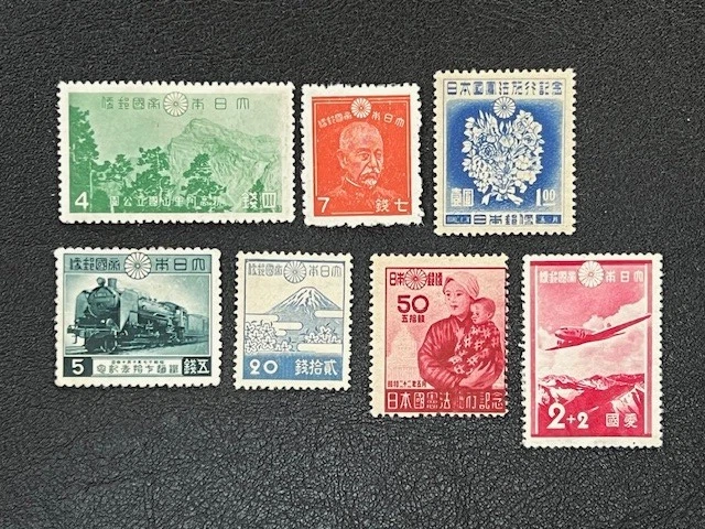 1941-1950 年的问题日本邮票| eBay