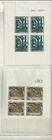 SPAIN - CIVIL WAR - Stamps lot of Montcada i Reixac
