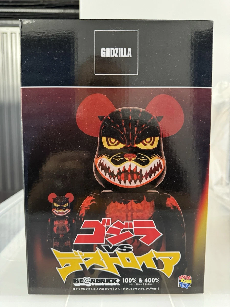 ゴジラ DESTROY THE MONSTERS レコード ベアブリック BOX Godzilla Bearbrick Designer & Urban Vinyl Action Figures for sale