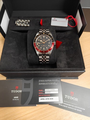 Tudor Black Bay 58 Gmt Blk dial 39mm M7939G1A0NRU-0003 Jubilee Bracelet