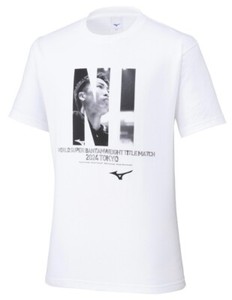 Naoya Inoue Shirt Mizuno en vente | eBay