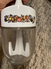 NOS GEMCO Manual blender Mixer Vegetable Spice O Life Pattern Jar
