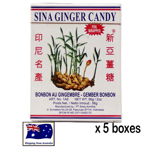 25 boxes Sina Ginger Candy Chewy permen jahe bonbon au gingembre for