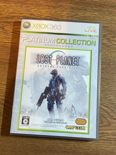 Xbox 360, NTSC, Japan, Lost Planet, extremer Zustand