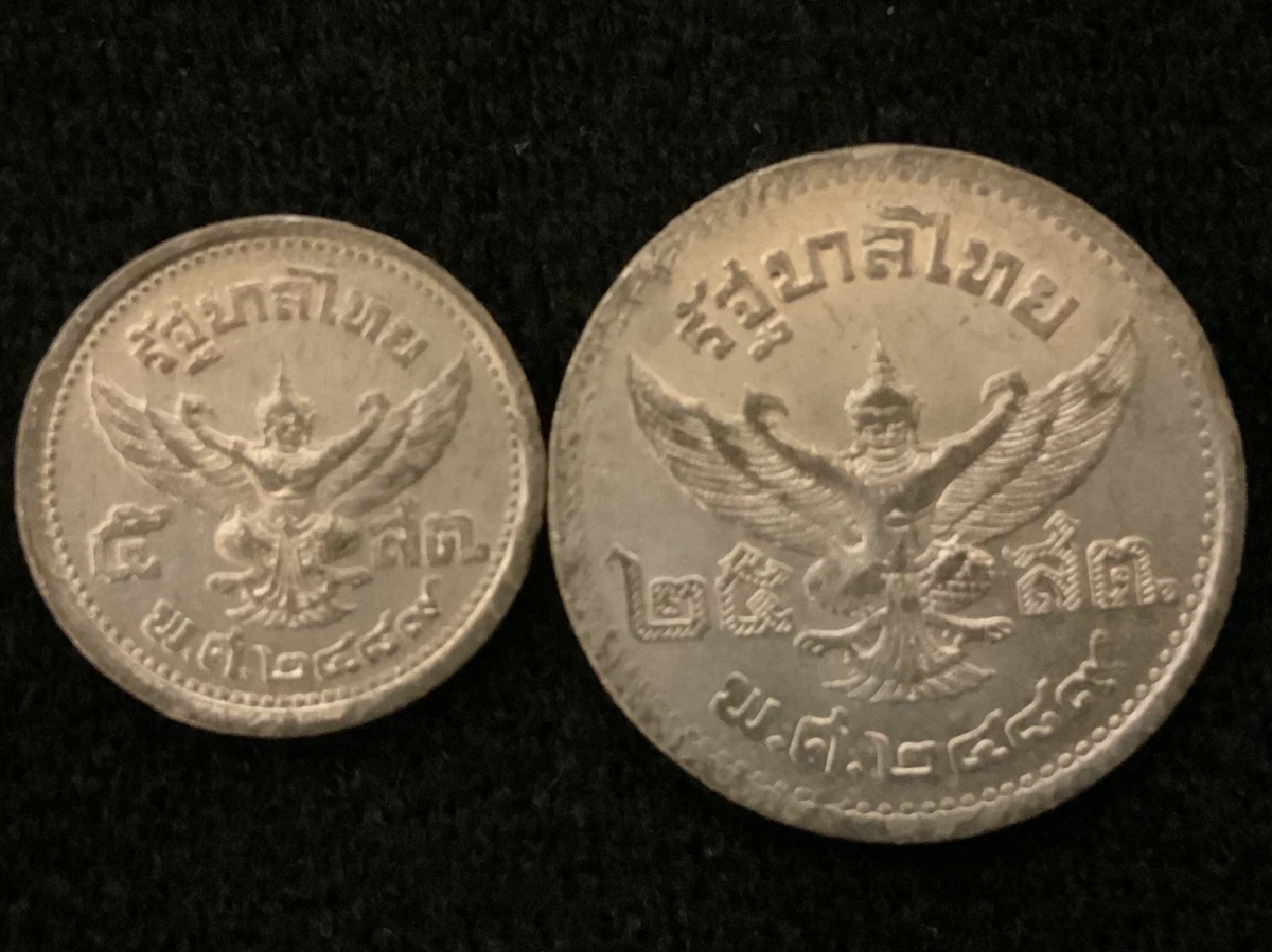 1946 Year Thailand Coins for sale | eBay