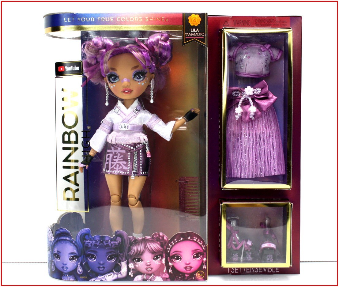 超希少 初期】 Purple Fashion No.2 1997 超希少 初期】 Purple