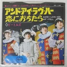 BEATLES AND I LOVE HER APPLE AR1145 Japan COMPANY SLEEVE RED VINYL VINYL 7
