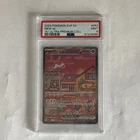 Pokémon 2023 Mew ex 151 Ultra-Premium Collection Black Star Promo #053 - PSA 9