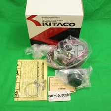 KITACO Big Carburetor Kit PE24 NSR50 NS50F NS-1 NSR80 MBX50 110-1081308