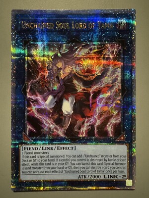 yukidama　souls AVANTGARDE 50ULS YUGIOH UNCHAINED SOUL LORD OF YAMA ASIA ENGLISH DUNE-AE049 25TH