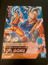 *BOX DAMAGED* Dragon Ball Super: #2 SSGSS Son Goku Entry Grade Plastic Model Kit