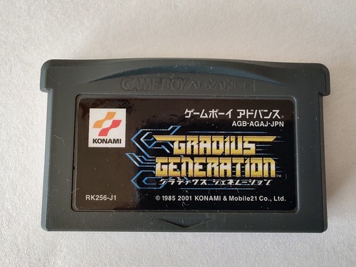 Gradius Generation Gameboy Advance Cartridge,Manual,Boxed set, working-f0112- - Picture 5 of 21