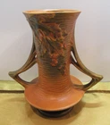 ROSEVILLE Pottery American Arts/Crafts BUSHBERRY Double Twig Handled VASE #34-8"