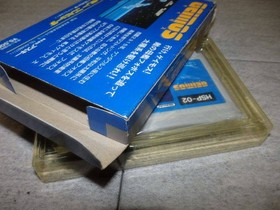 GEIMOS W/Box Instructions Nintendo Famicom Cartridge FC Tested