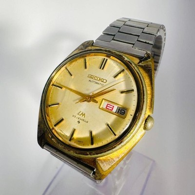 Seiko LM Roadmatic Automatic Watch 23 Jewels Japan National Railways Pre-Owned