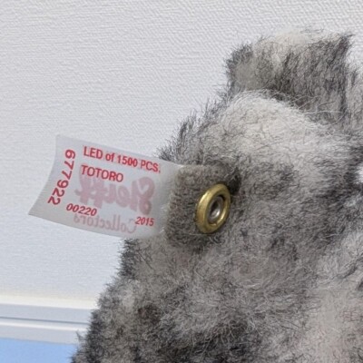 Steiff STUDIO GHIBLI My Neighbor TOTORO Plush Toy Alpaca Limited