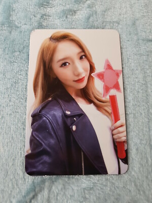 WJSN 4th Mini Album Dream your dream Meiqi Photo Card Official K-POP*(22
