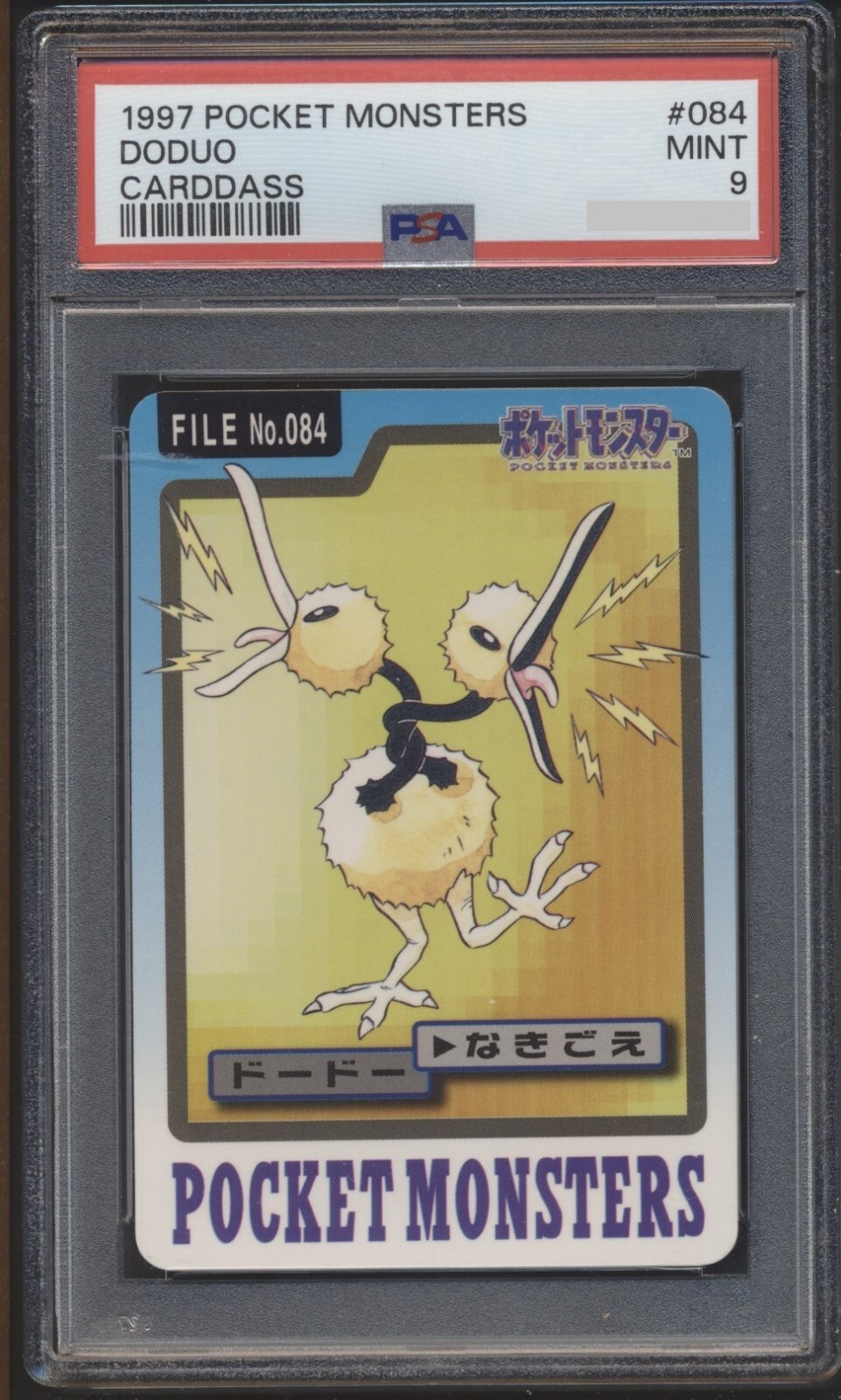 PSA 9 Doduo 084 Carddass Mint Pokemon Card Vending 1997 Pocket Monsters