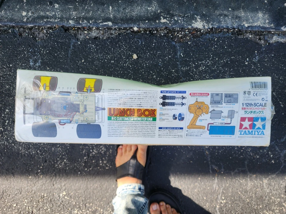 TAMIYA 1:12 LUNCH BOX GOLD LIMITED EDITION LUNCHBOX 49459 NEW IN BOX SEALED - Image 2 of 4