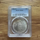 1884-O Morgan Silver Dollar PCGS MS63 Burnt Corner 🔥🔥