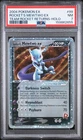 2004 POKEMON EX TEAM ROCKET RETURNS #99 ROCKET'S MEWTWO EX-HOLO PSA 7