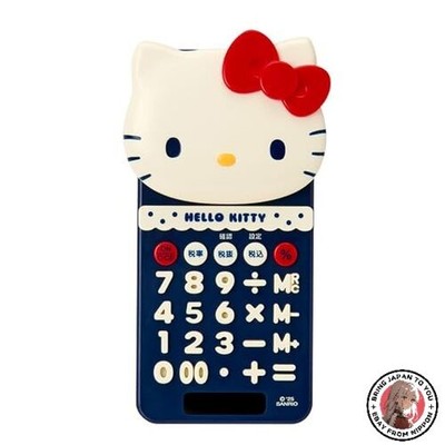 Sanrio Hello Kitty Taschenrechner mit Schiebedeckel 323012