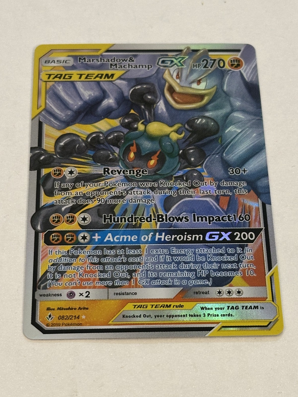 Marshadow & Machamp GX | 82/214 | Ultra Rare | Pokemon Unbroken Bonds (Replica)