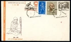 India 1969 GANDHI CENTENARY First Day Cover