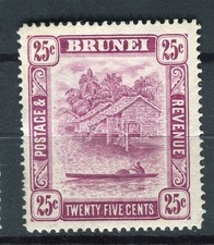 BRUNEI; 1947 early River View issue fine MINT MNH Unmounted 25c. value