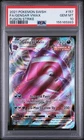PSA 10 Gengar Vmax 157/264 Pokemon Fusion Strike Full Art Sword Shield