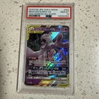 Mewtwo & Mew GX 052/173 Sm12a: Tag Team GX: Tag All Stars Holo (Japanese)