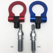 2pcs Hot-Selling Universal Front Bumper Tow Hook - Round/Triangle for JDM/Euro