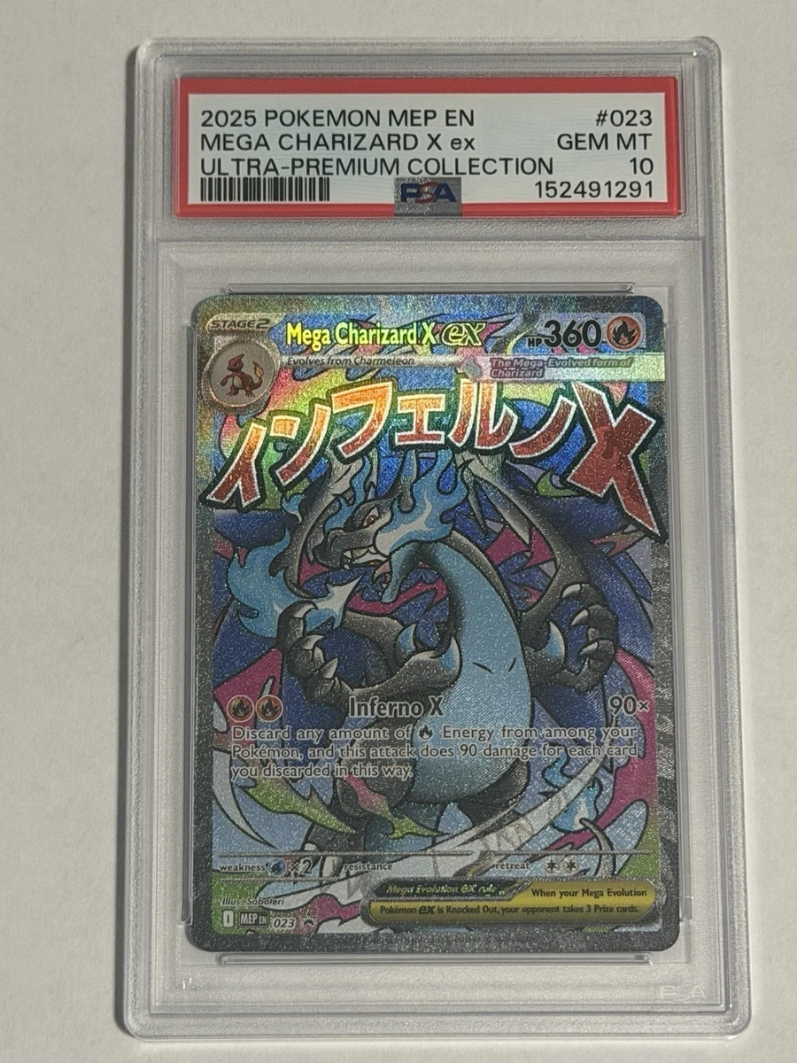 Charizard Pokémon TCG Professional Sports Authenticator (PSA