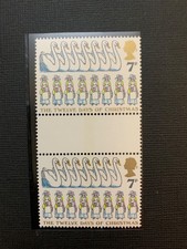SG1046 GB QE11 MNH Gutter Pair 1977 The Twelve Days Of Christmas