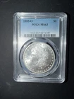 1885-O Morgan Silver Dollar PCGS MS63 😍 New Orleans Mint