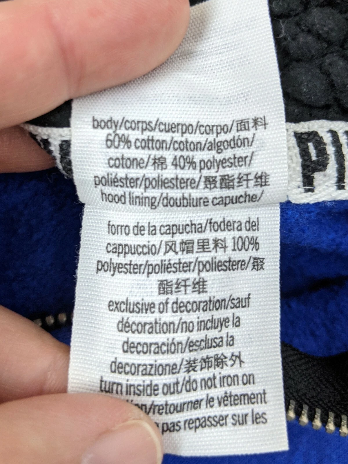 UNDERCOVER Victoria's Secret ROSA Felpa con Cappuccio Donna XS Blu Verde Bianco Logo Colorblock LEGGI